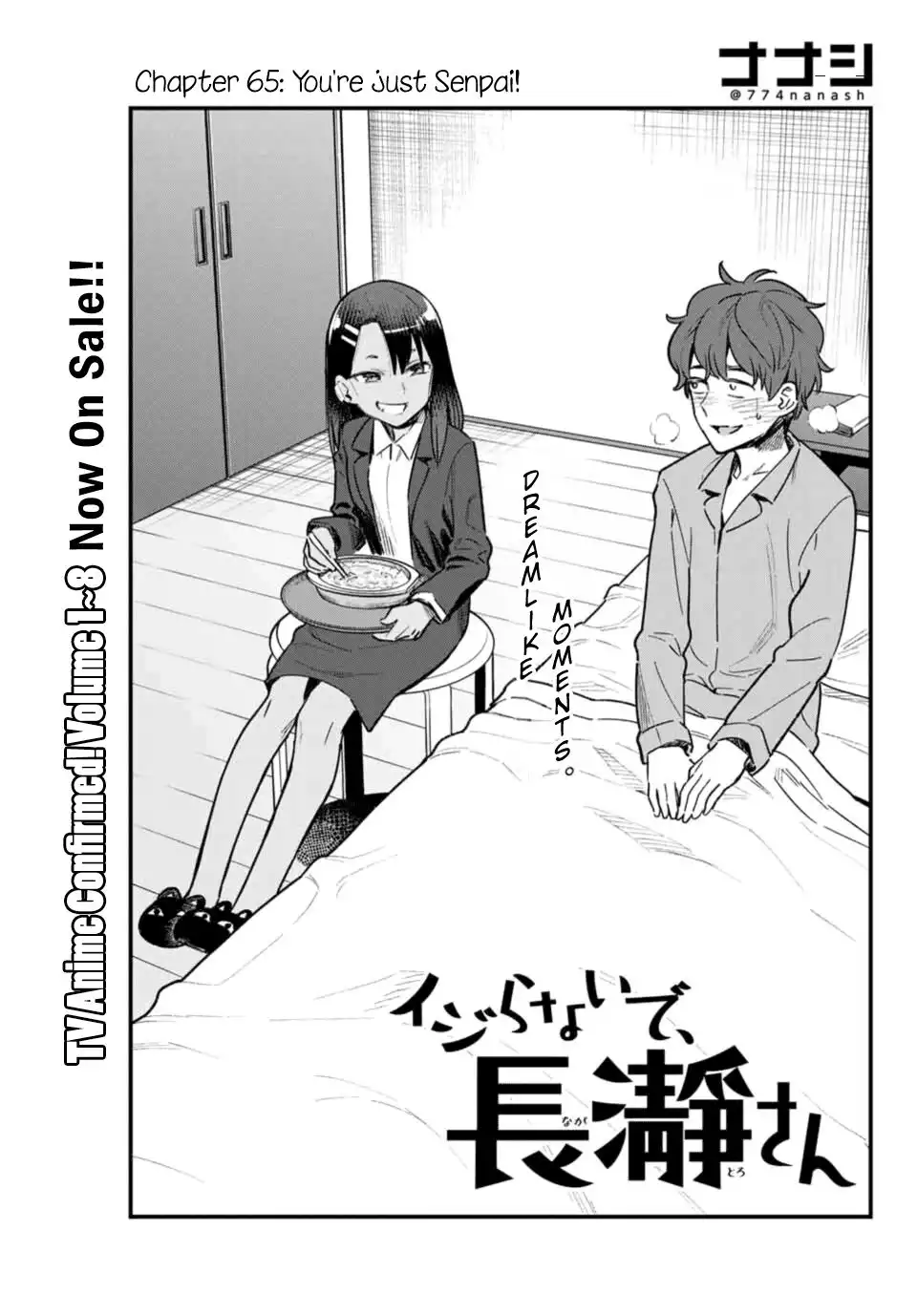 Please don't bully me, Nagatoro Chapter 66 1